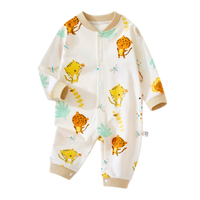 פיג'מה אוברול לתינוק