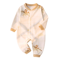 פיג'מה אוברול לתינוק