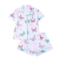 פיג'מה למסיבת רווקות