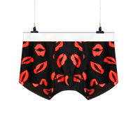 בוקסר לשינה