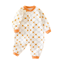 פיג'מה אוברול לתינוק